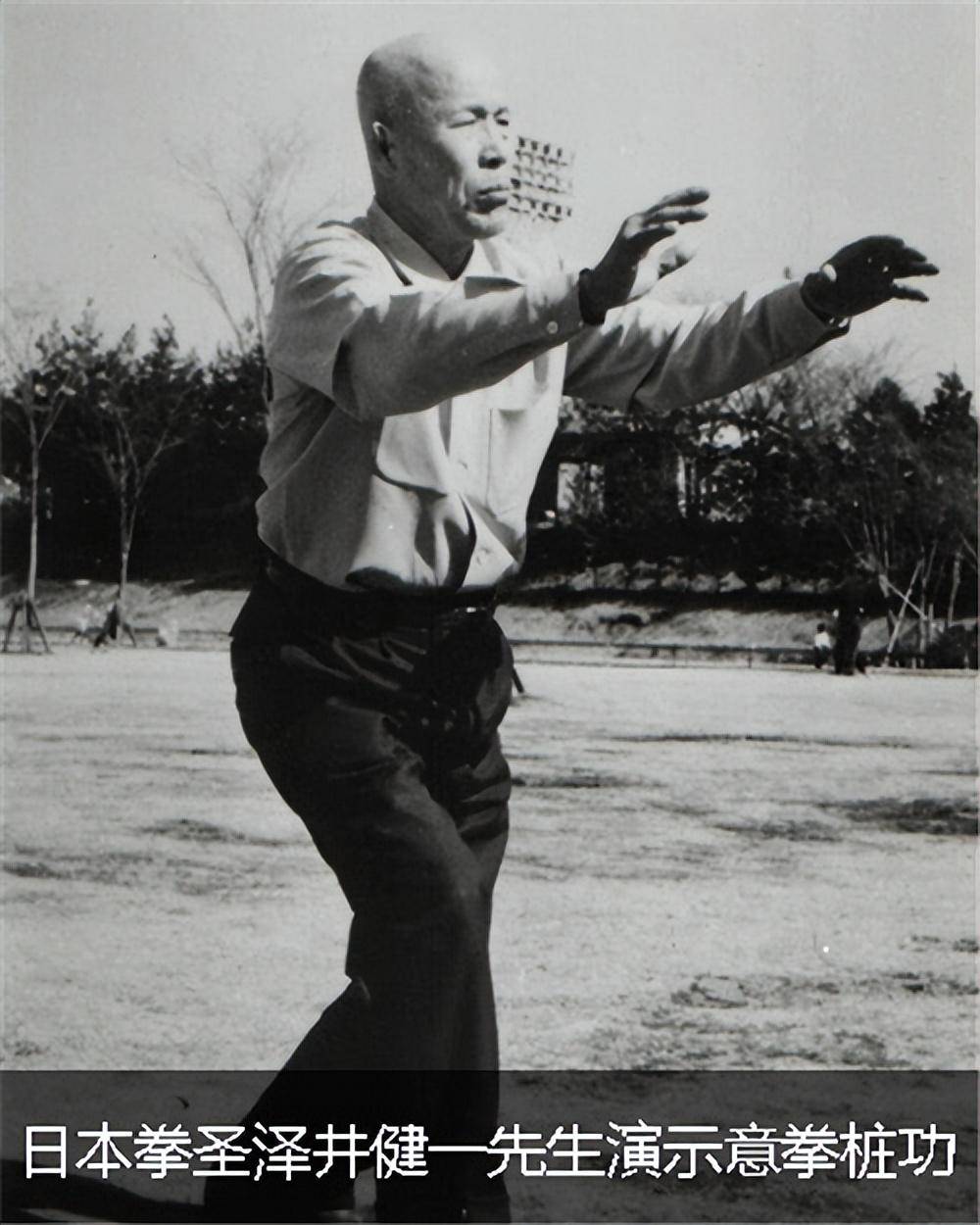 日本公认武术高手泽田健一,晚年感叹:我的中国师傅,才