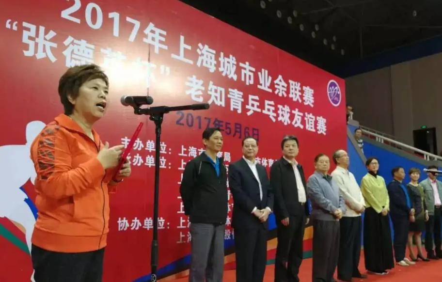 张德英:81年退出国家队,丈夫是杨春霞的弟弟,后远赴美国当教练