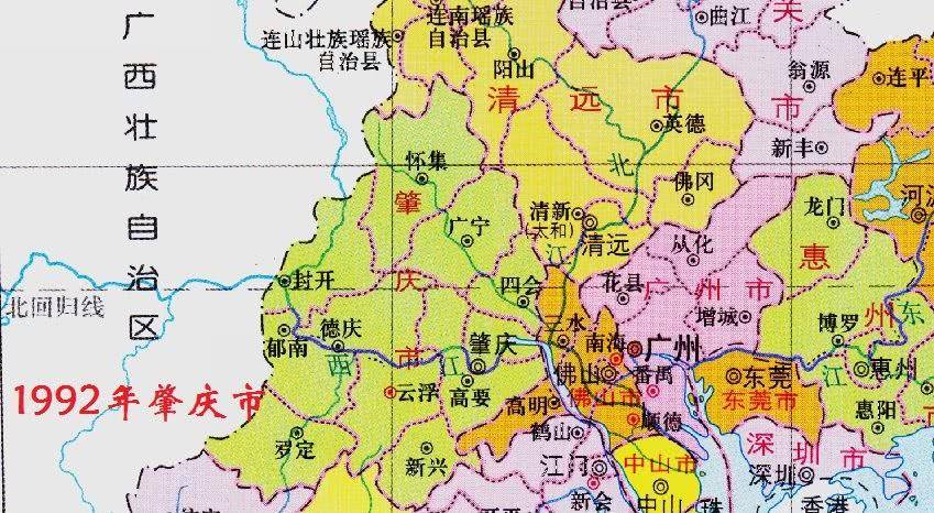 广东一县,为广东最年轻的县,现已划区