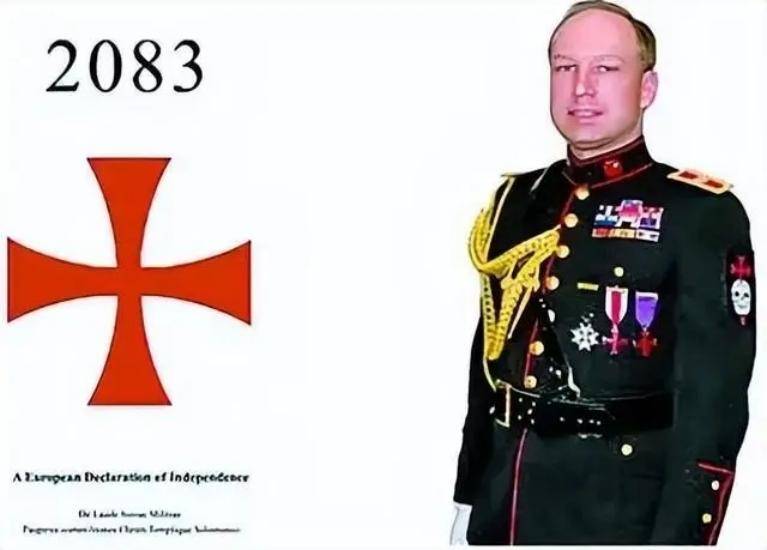布雷维克:炸政府大楼,杀高官子弟,背77条人命却在狱中潇洒快活_挪威_