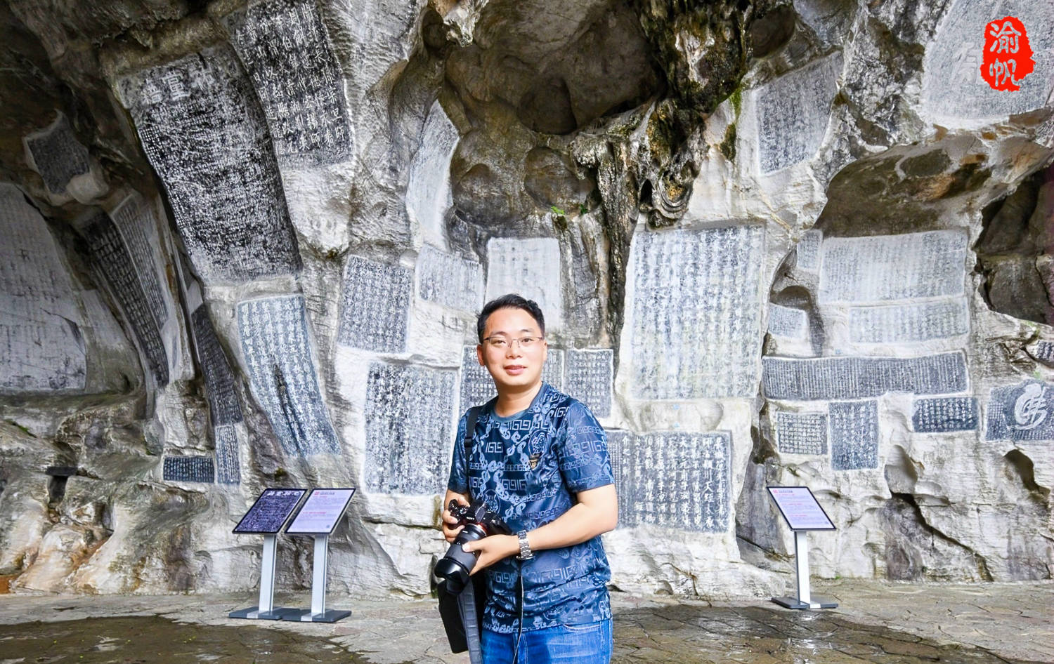桂林桂海碑林:书法与历史的绝美交响,感受千年文化的魅力与震撼