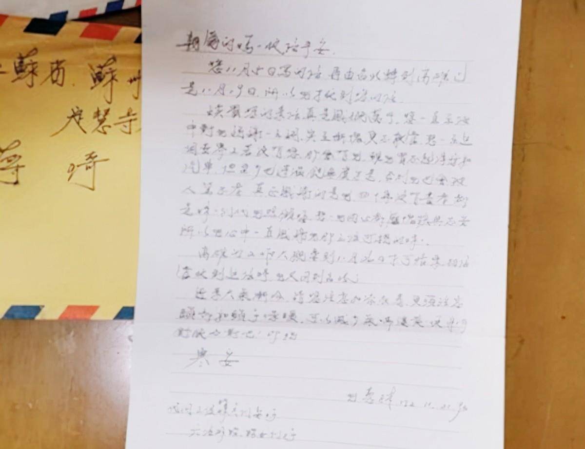 抓壮丁一别七十年,台湾老兵魂归故里,82岁妹妹哭倒现场