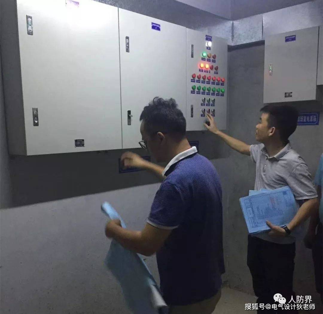 人防电气易犯的6处错误解析,快看看你中了几个?