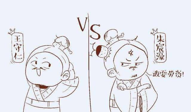 宁王谋反,王阳明不到40天就平乱,他为何能快到不给武宗亲征机会