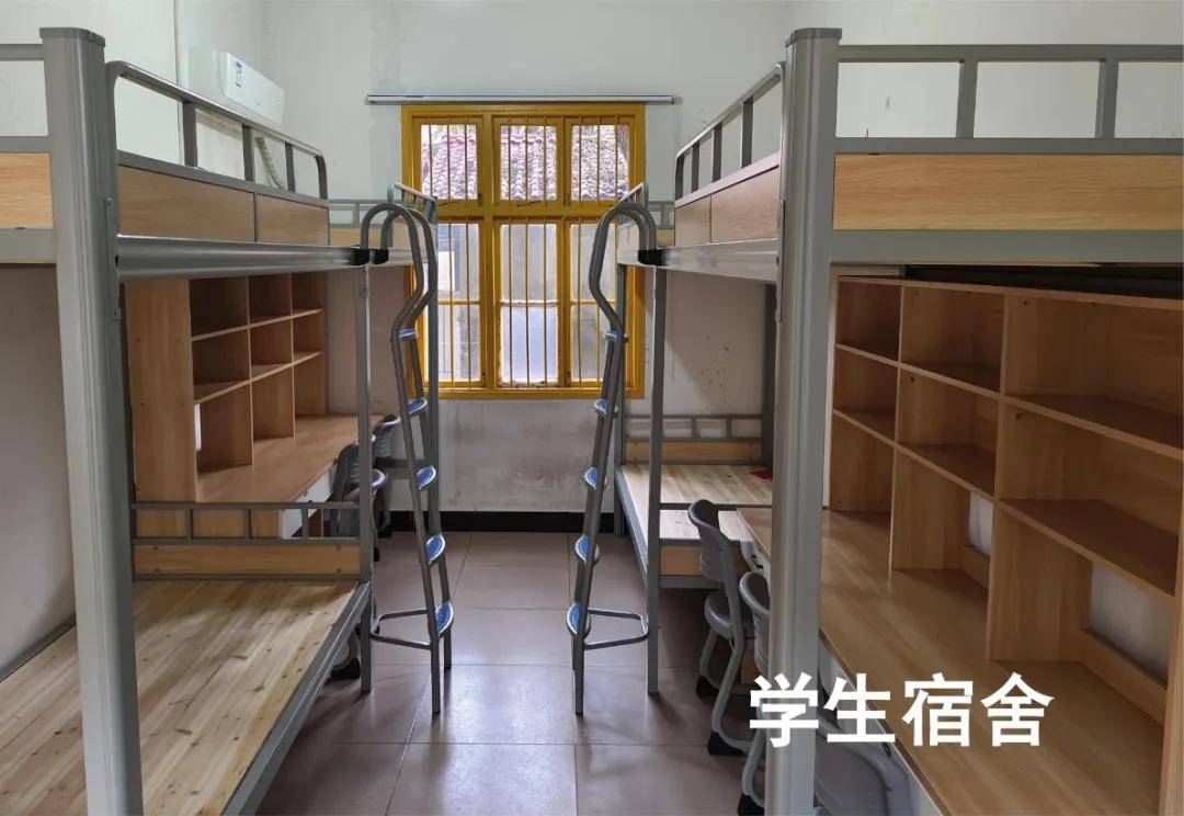 湘潭交通医卫学校2024年招生简章