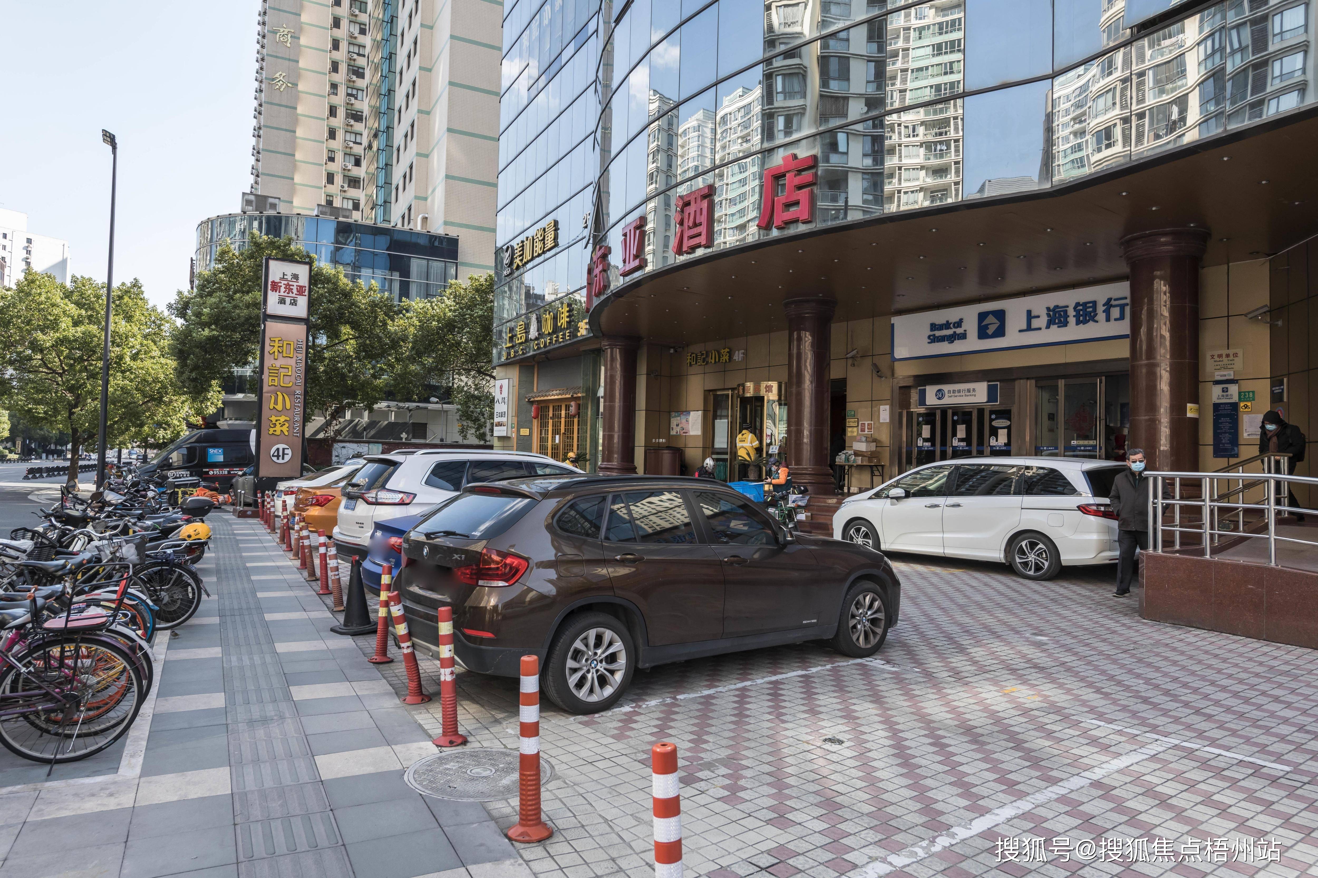 2024年上海东亚大厦 物业招商 办公室出租 写字楼租金