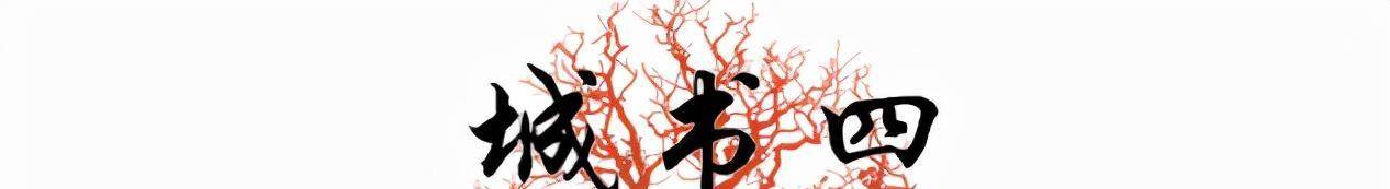 "高考落榜"这四个字,无疑是刘秀祥最无法接受的事情,离家时的誓言