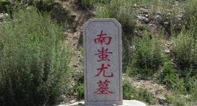 河北发现千年古墓,守墓人坚决不让专家考察,墓主人身份令人震叹