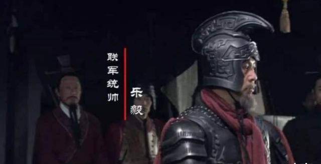 燕国大将乐毅:曾率五国联军,攻占齐国70余城,最后却遗憾而终