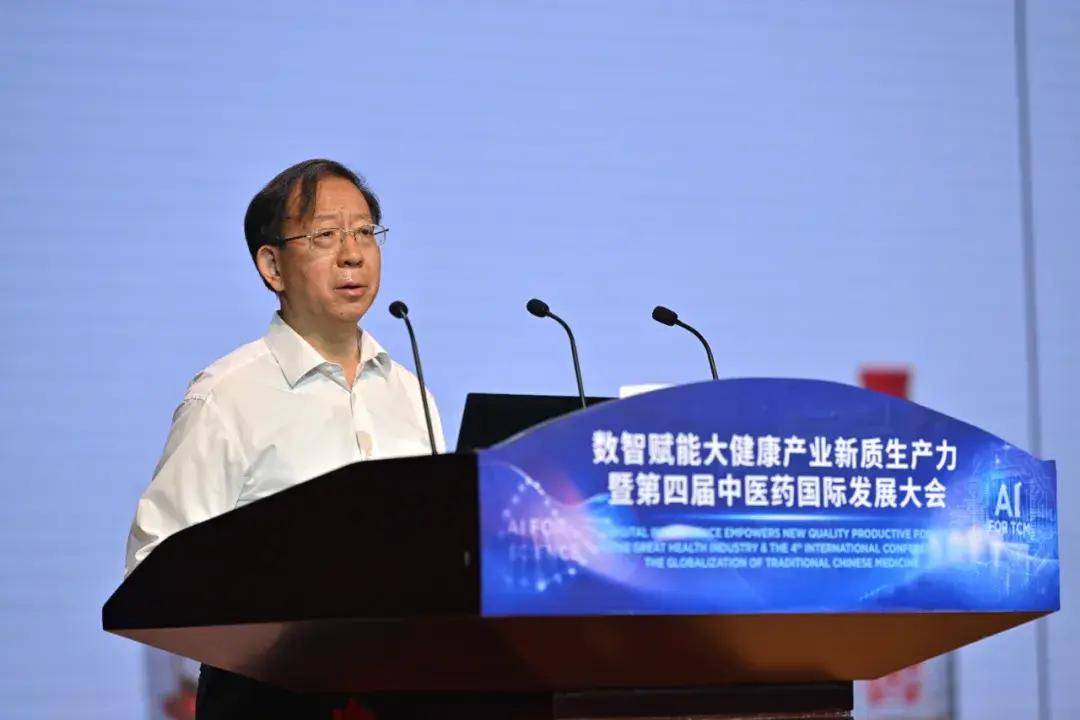 【名家访谈】孙宝国呼吁建议:中国白酒要健康化,现代化,国际化