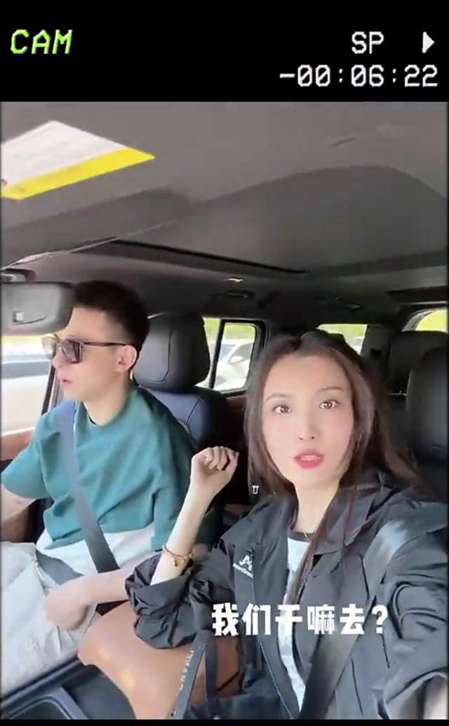 赵继伟豪车拍夺冠定妆照携美妻,甜蜜合影赢尽掌声