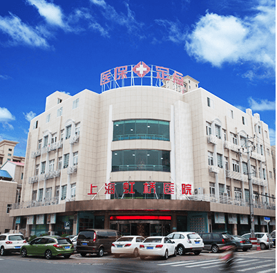 原空军总医院预约挂号陪诊一体-节假日也能帮办理的简单介绍