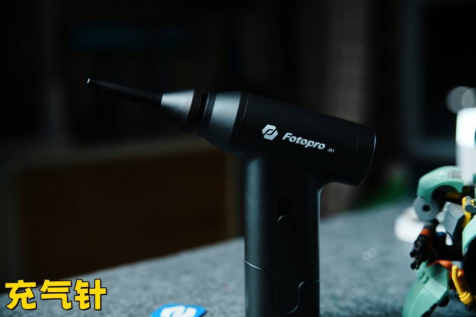 玩转索尼a7c2篇10:清理镜头,coms灰尘,用富图宝电气吹就挺好