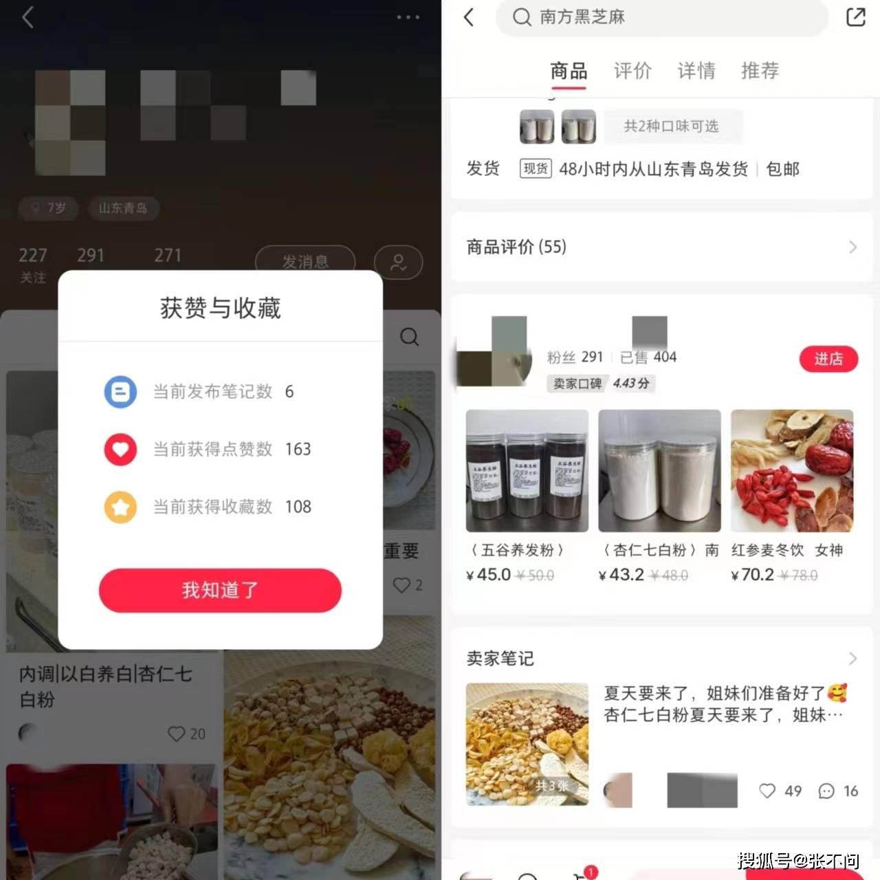 玩赚养生之道行业龙头赛车场，平凡人是吗很最合适(图4)