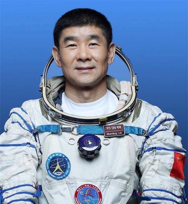 航天英雄刘伯明:家贫自小耐吃苦,恩师"慧眼识珠"找他当女婿