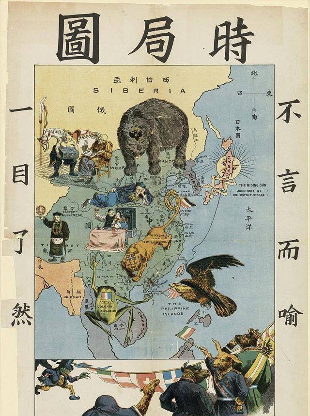 甲午中日战争的另一面:被一纸债券打败的北洋水师!