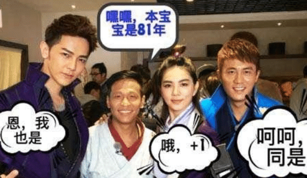 赵文卓与万茜的合作合影也颇具趣味.