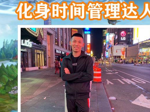 旭旭宝宝时间管理达人,当年送两个女生回家,全被韩茜茜看见