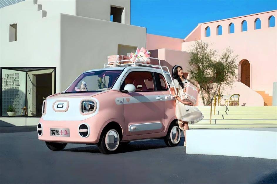 选择代步纯电小车,不妨看看奔腾小马_搜狐汽车_搜狐网