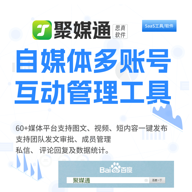 悟空问答如何声明原创_悟空问答怎么绑定抖音_抖音悟空问答在哪里