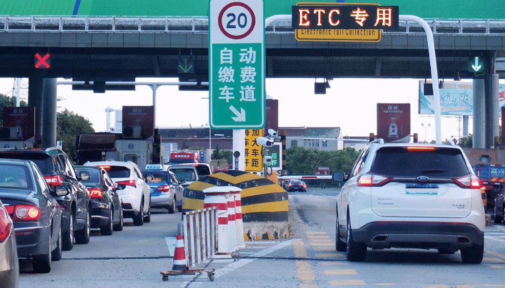 为何有人宁肯排队都不走etc通道,老司机说出真相_搜狐汽车_搜狐网