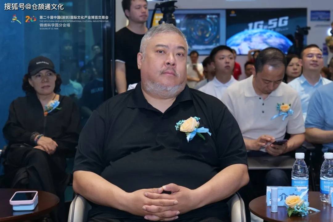 文博会|人工智能的文化意义与挑战