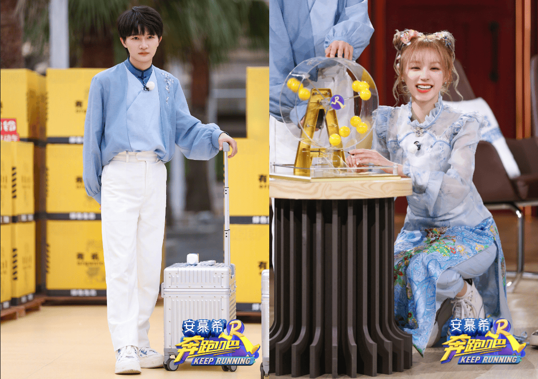 《奔跑吧12》第一期观后感,商战要守规矩讲信誉