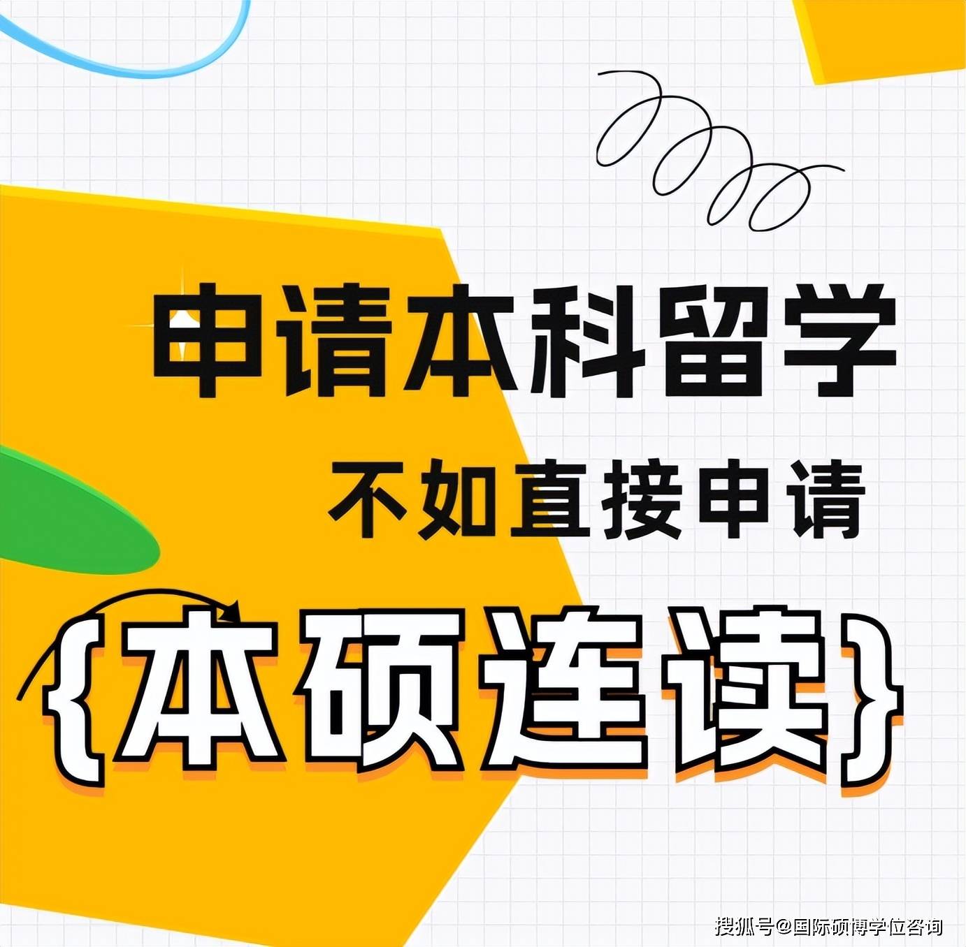 福建商学院专科分数线_专科分数福建商学院线多少_福建商学院2021专业分数线