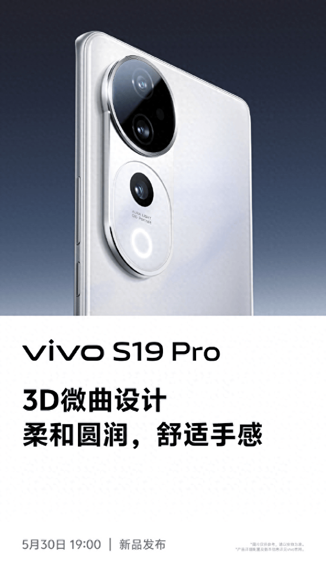 vivoA8图片