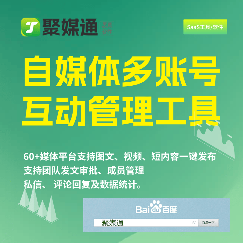 抖音小店新手期有什么限制_抖音小店新玩法_抖音小店新手设计