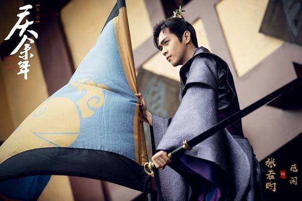 古装剧抖音话题播放量top!