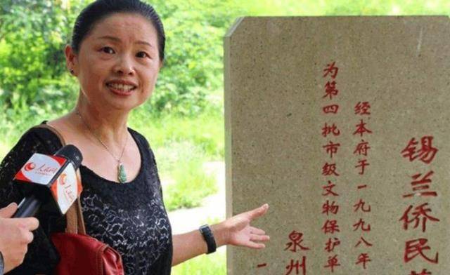 500年前的古墓被破坏,泉州一女子致电市长,要求派人保护古墓_许世吟