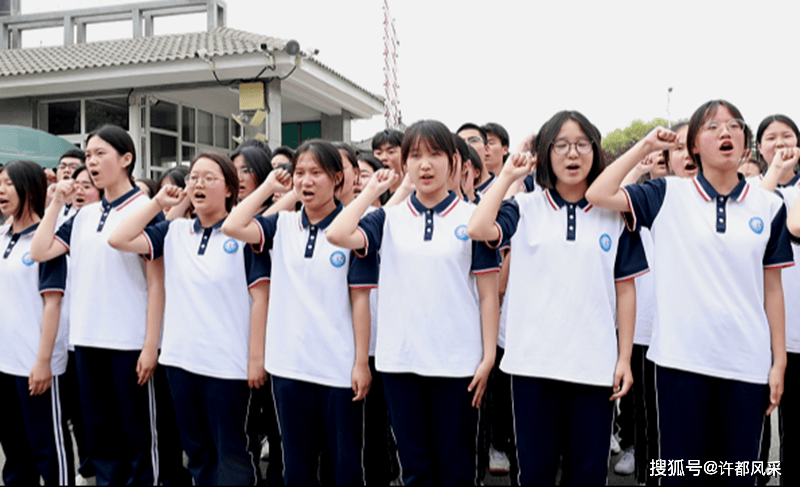 许昌电气职业学院校服图片