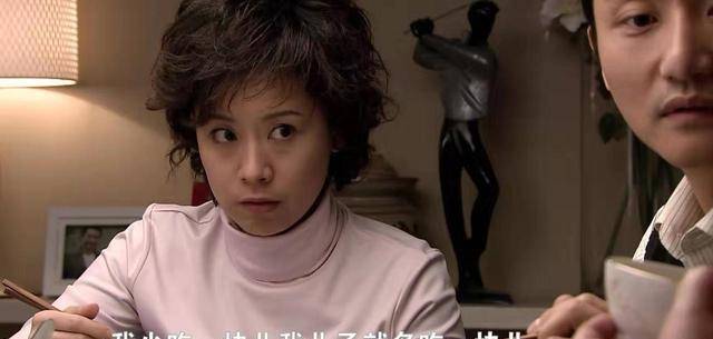 13年过去了:上海《双面胶》原型主人公一家人,过得咋样了?