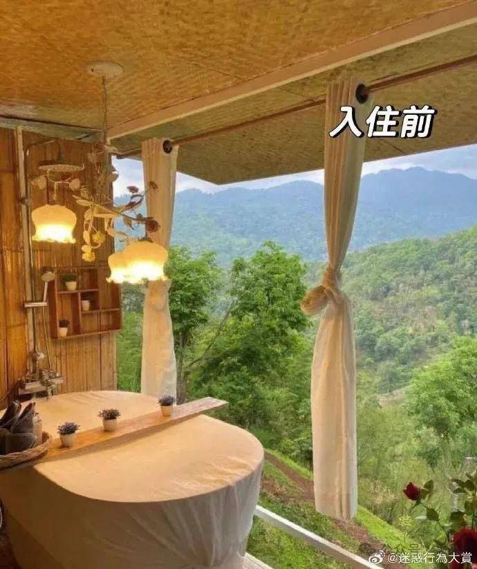 男人"不可能三角",是真的吗?