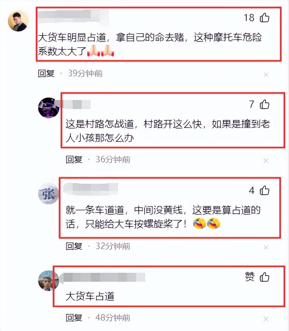 南充发生车祸,疑似一女子的脑袋当场被撞飞,现场画面惨不忍睹