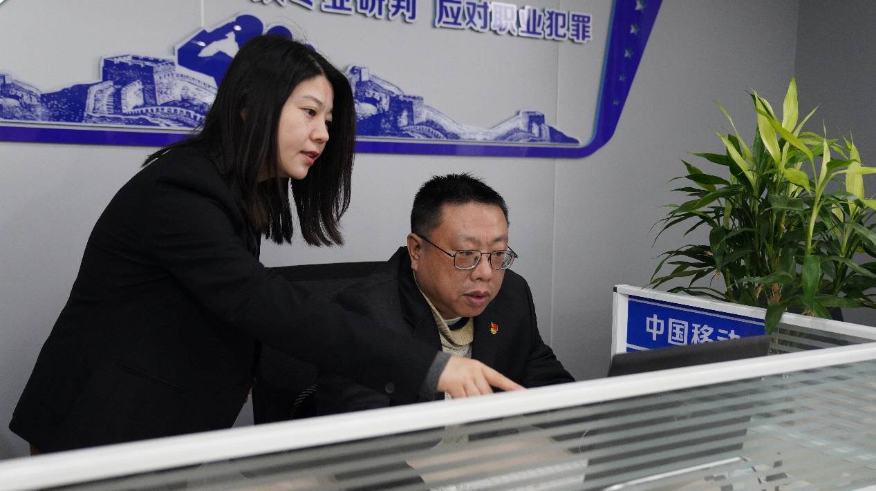 扬州移动助力扬州市公安局反诈中心打造"96110接警预警劝阻一体化支撑