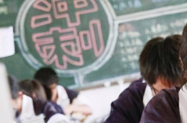 一位中产父亲的怒吼:我宁愿我的孩子,重回"应试教育"时代