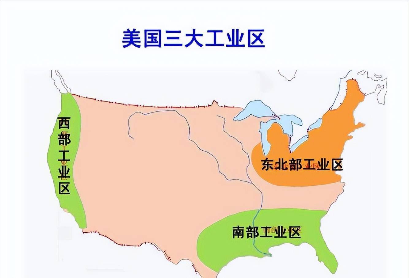 亚洲3个欧洲6个美洲1个,我国排名第二_发展_工业革命_意大利