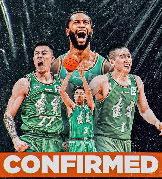 辽宁男篮参加亚冠联赛海报发布,夺回荣耀成中国篮球希望