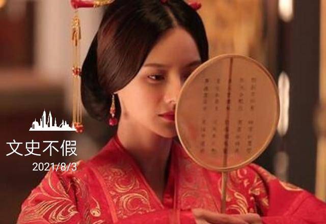 三国第一美女甄宓如何留下了"一女乱三曹"的故事?