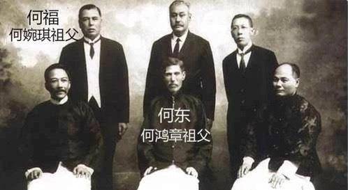 何鸿章_麦舜铭_何鸿燊