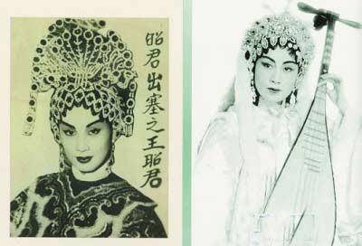 红线女:一生四段情,皆为不了局,曾与赵丹相爱,迫于压力分手