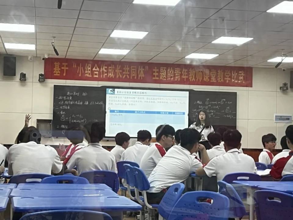 博罗榕城中学老师图片