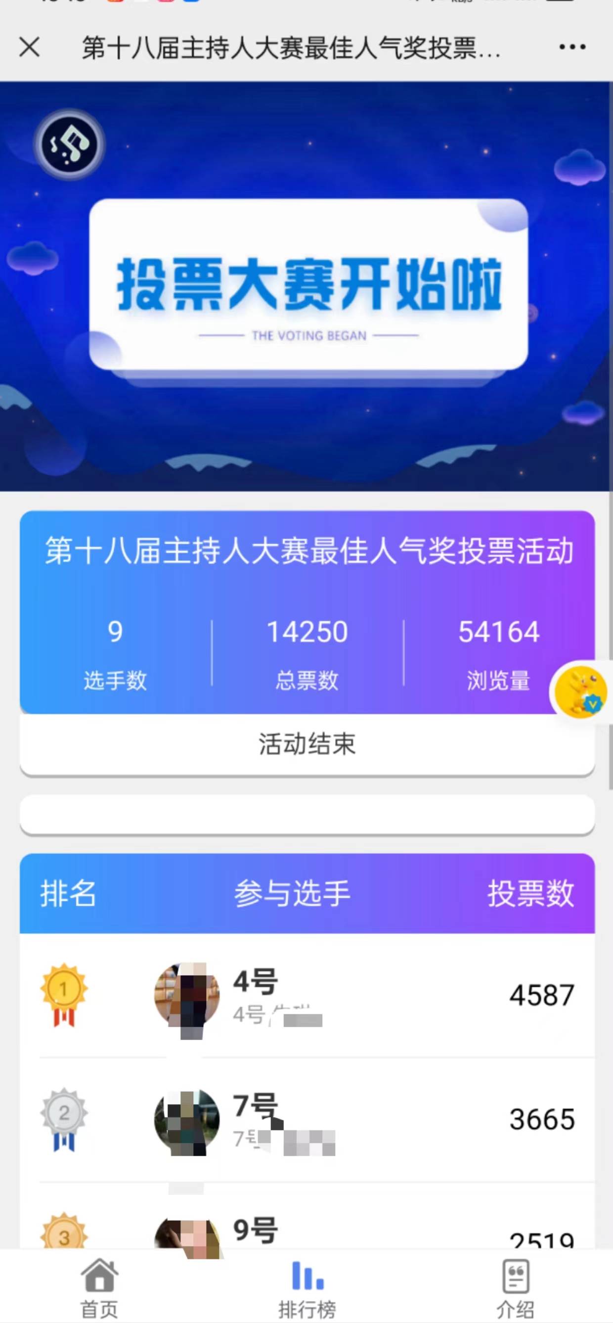 青岛科技大学科技公司_青岛科技大学科技开发公司_青岛科技大