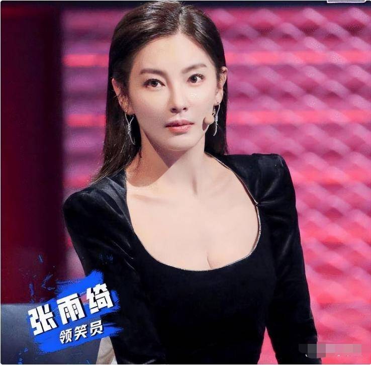 张雨绮否认有心机!怒扇汪小菲,狠踹王全安果真潇洒坦率?