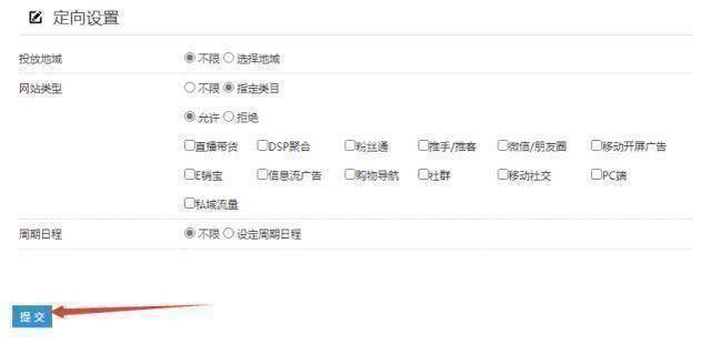 拼喔新庄搜寻不出店面Avold咋(图4)