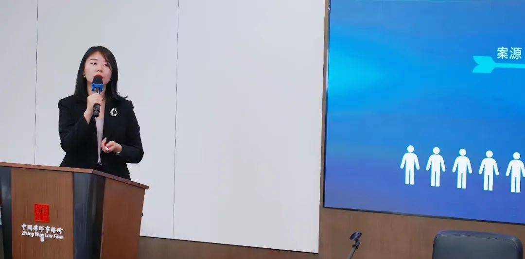 律斗云ceo孙霞受邀参加中闻律所庆典,品牌共建战略起航| 律斗云