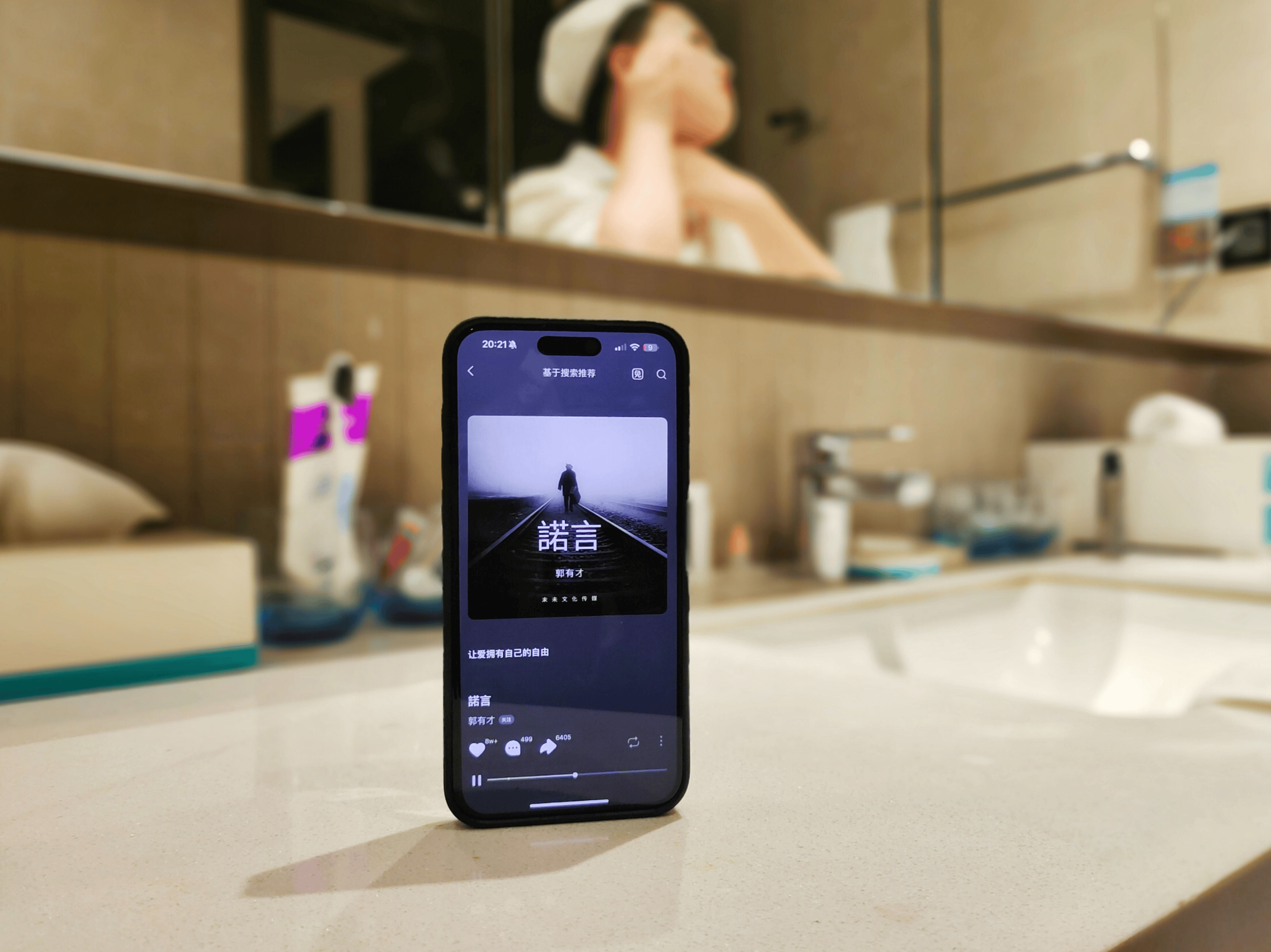 窝家畅游网上冲浪，首选锐捷雪豹BE50电竞路由器