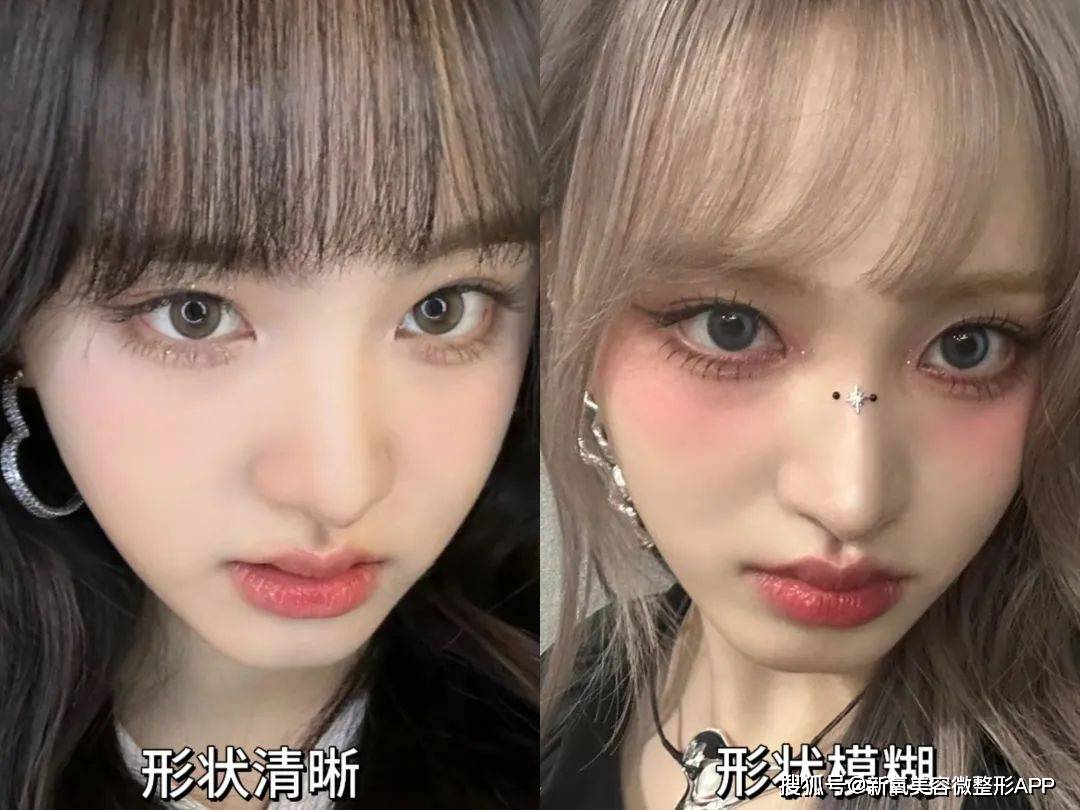 特别是眉毛和睫毛的色彩要偏重.